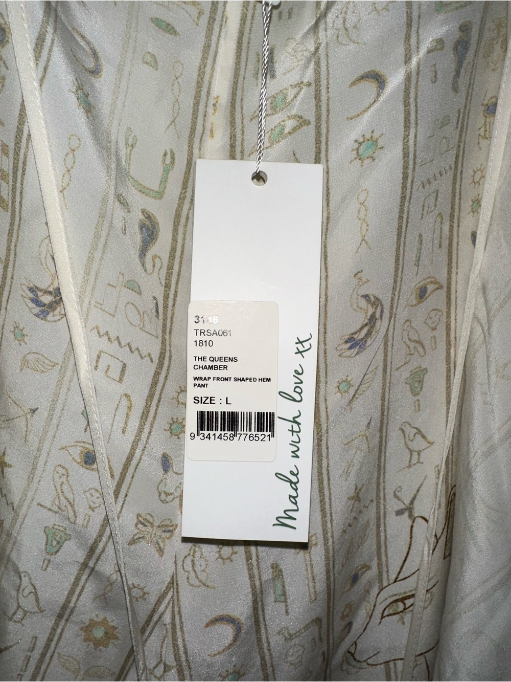 Camilla “The Queens Chamber” white gold silk wrap boho pants trousers L - Picture 5 of 11